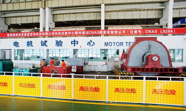 5.5KW Variable Frequency Speed-Regulated Explosion-Proof Motor 5.5KW Variable Frequency Speed-Regulated Explosion-Proof Motor